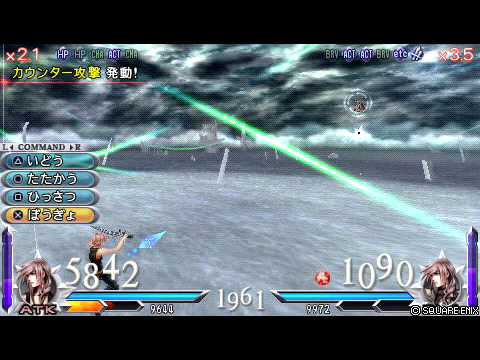DDFF-ライトニングvsライトニング【RPG】