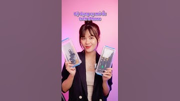 Bên trong bộ công cụ tự sửa iphone chính hãng từ Apple có gì #shorts