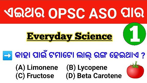 Everyday Science For OPSC ASO | Science Questions And Answers | Part - 1 | By Tapan Sir