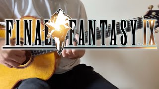 FINAL FANTASY IX - Bittersweet Romance / 甘く悲しい恋