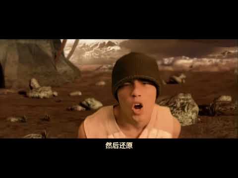 半兽人高清重置版MV、#周杰伦 #半兽人 #Jay #Caiyy
