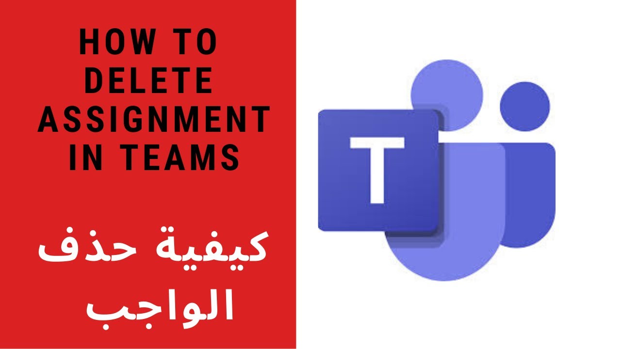 How To Delete Assignment In Teams Teams how-to-delete-assignment-in-teams-teams