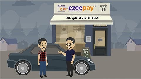 एक दूकान, अनेक काम || AEPS Services || EzeePay || सबसे ईज़ी