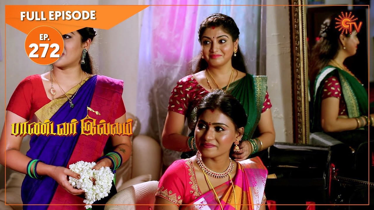 raja chinna roja tamil full movies raja chinna roja tamil full movies
