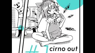 Flapfrog Cirno Out Rain Boots