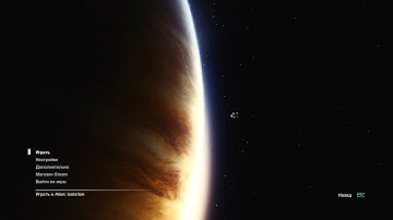 Alien: Isolation | Main Menu Theme | Ambience & Music