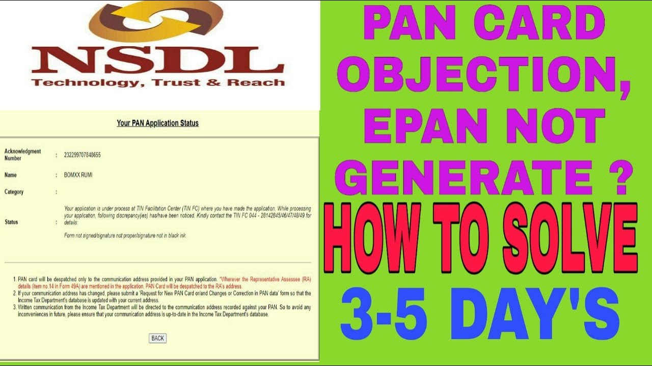 pan card objection/epan not generate/how to solve ? YouTube