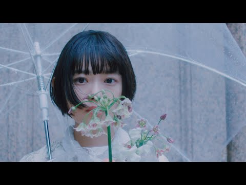 奇妙礼太郎 - 「散る 散る 満ちる feat. 菅田将暉」 Official