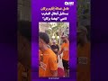 عامل عمالة إقليم بركان يستقبل أبطال المغرب لاعبي نهضة بركان