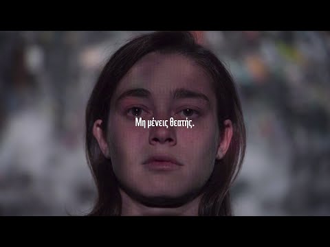 Μη μένεις θεατής - Τα μικροπλαστικά απειλούν τις θάλασσες, τα είδη και τον άνθρωπο.