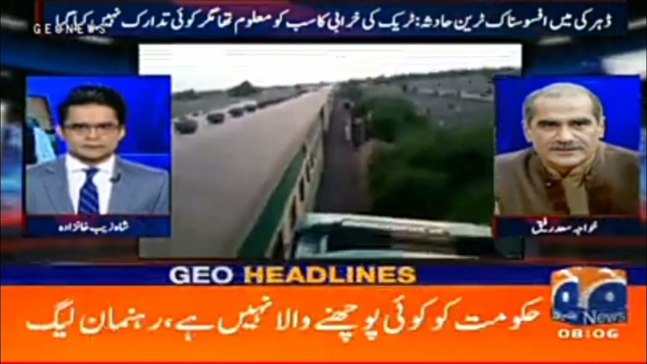 🔴 GEO NEWS LIVE - Pakistan Live News | Headlines, Bulletins & Exclusive