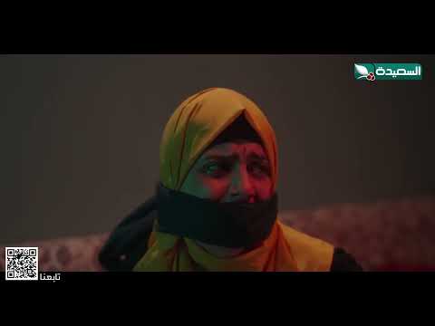 منى تبحث عن حنين... . هل ستجد شيء #لقمة_حلال