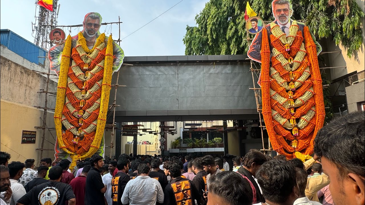 “Good Bad Ugly” Thala Fans Crazy Celebration in Anjan Theatre Bangalore