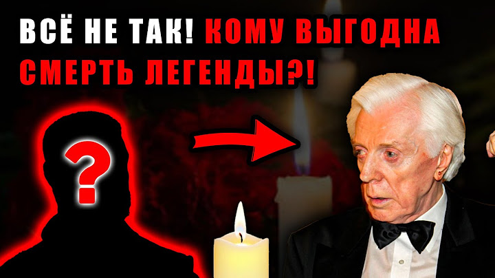Страшная правда о смерти Стриженова – то, что скрывали до последнего