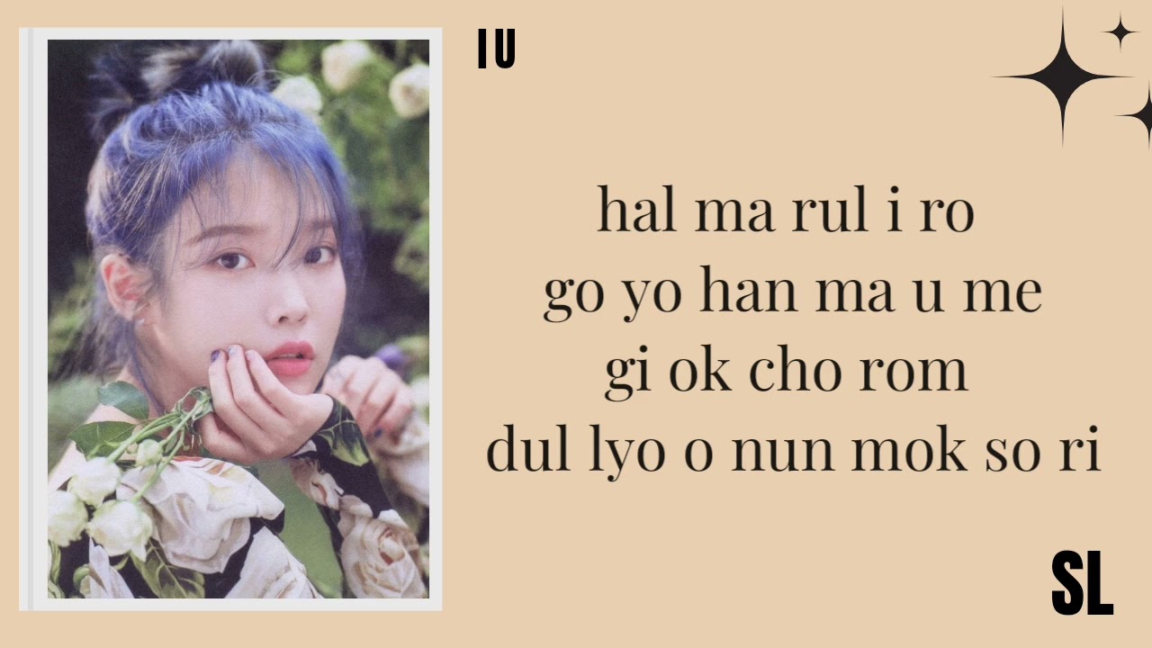 IU 'Love Poem' Lyrics - YouTube