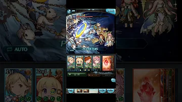 تحميل グラブル ザムーン Mp4 Mp3
