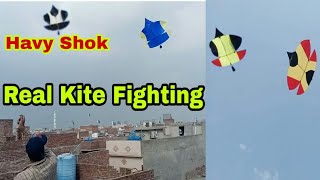 Real Kite Fighting | Lahore Patang Bazi | Kite Flying | Pakistani Culture Event | Big Entertainment.