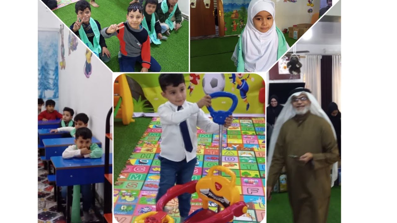 يوم حافل مع احدى مؤسسات رعاية الأيتام في مدينة النجف الاشرف وياجمال احباب الله