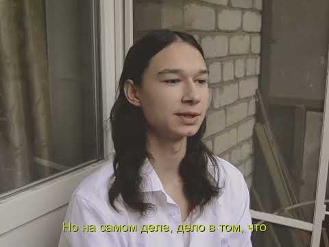 "Область" - часть 1.1. Алчевск.
