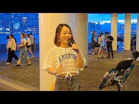 江南~樂兒🎶🎤2023.08.26