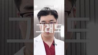 모발이식, 연령대 상관있나? | 모가궁금?