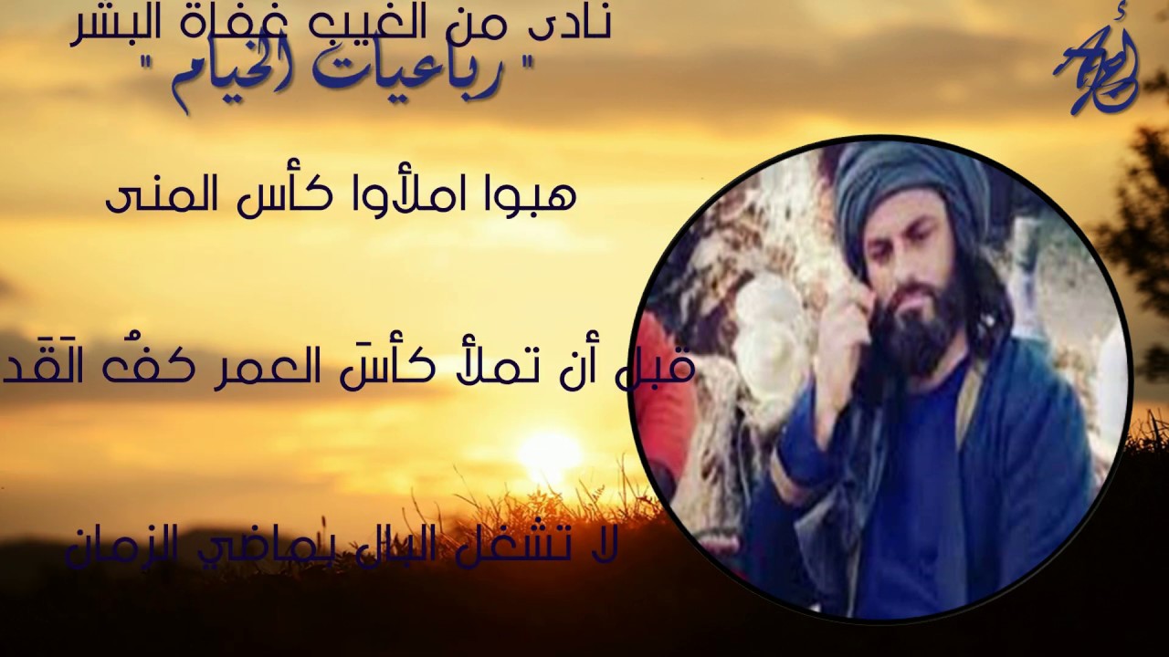 تنزيل تطبيق ترجمة Google واستخدامه