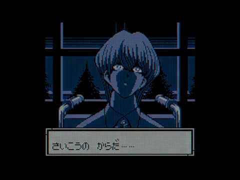 Yu-Gi-Oh! Monster Capsule GB for GBC Walkthrough