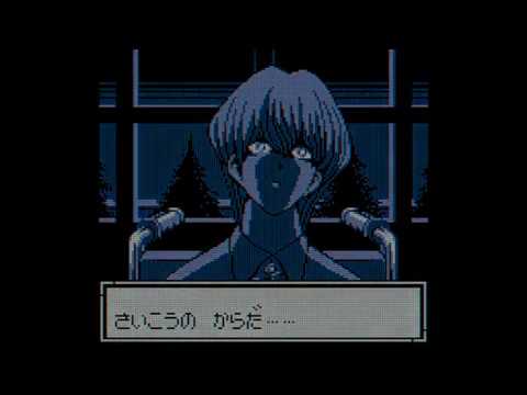 Yu-Gi-Oh! Monster Capsule GB for GBC Walkthrough