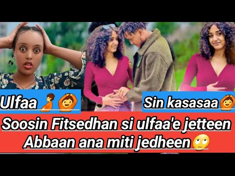 Sosin Fitsedha Ulfoofte Abbaa Mucaa Takku Koodha Jedhe Amanuu Hin Dandeenye Ethiopia Ethiopianfilm