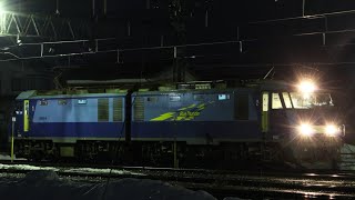 EH200-6南長岡上機待1番入換発車