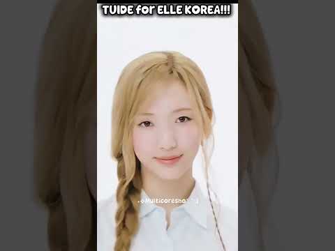 TUIDE x PRADA BEAUTY COLLAB??🤯😻💥 #tuide #튜이드 #prada #fyp #fypシ゚viral #shorts