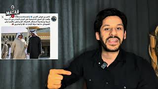 Download Lagu عاااجل اشتباكات بين السعودية والإمارات ع X في اليمن والصومال .. وتهديدات اماراتي لتحالف عاصفة الحزم! MP3