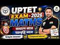 #UPTET 2026: MATHS TOPIC -SIMPLE INTEREST AND COMPOUND INTEREST MATHS - UPTET  BY- SHUBHAM SIR