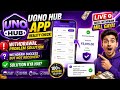 Uono Hub Withdrawal Problem | Uono Hub App New Update | Withdrawal Success But Not Received Solution