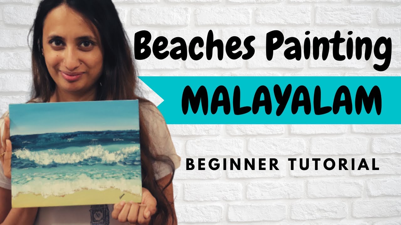Beaches Painting Beginners Art Tutorial Malayalam Gouache YouTube