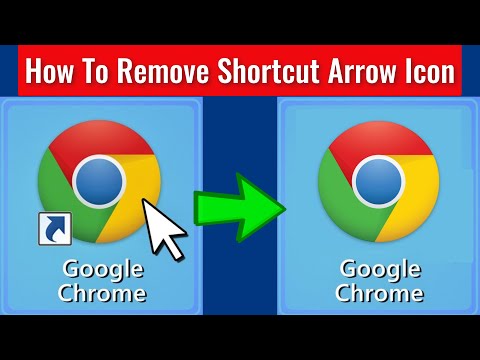 How To Remove