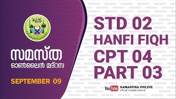 CLASS 2 HANAFI FIQH CHAPTER 4 PART 3 SEP 9