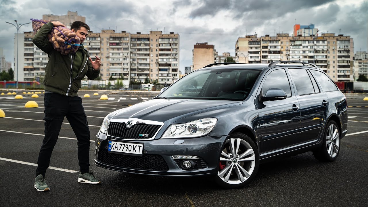 ДІДомобіль для молодих. SKODA OCTAVIA A5