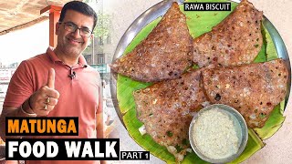 MATUNGA Food Walk Part 1 I Best Places to Eat South Indian Food in MUMBAI I Brahmin Idli + Paan Poli screenshot 2