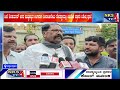 ಚಿಕ್ಕಬಳ್ಳಾಪುರ:ಡಿ.ಕೆ. ಶಿವಕುಮಾರ್ ಅವರ ಹುಟ್ಟುಹಬ್ಬದ ಅಂಗವಾಗಿ ವೀರಾಂಜಿನೇಯ ದೇವಸ್ಥಾನದಲ್ಲಿ ಅಭಿಷೇಕ,ವಿಶೇಷ ಪೂಜೆ