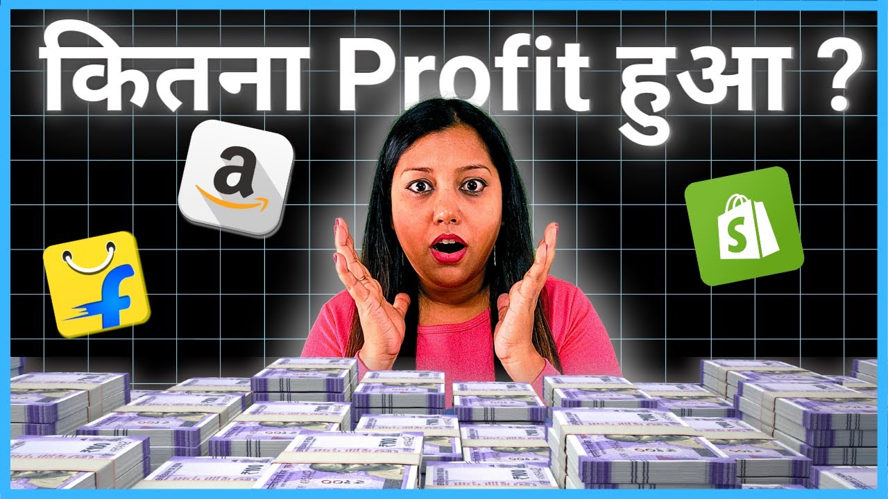 ⁣Amazon Payment Reconciliation | E-Commerce Payment reconciliation software by Busy Recom