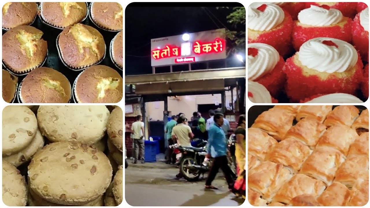 Santosh Bakery Pune One Of The Oldest Bakeries In Pune YouTube santosh-bakery-pune-one-of-the-oldest-bakeries-in-pune-youtube