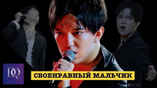 DIMASH KUDAYBERGEN MAKES A CLEAN-HEART RECOGNITION - CHINA 2021