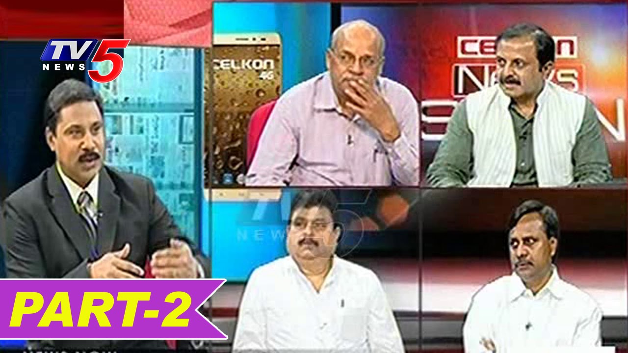 Debate On CM KCR Power Point Presentation On Irrigation Redesign | News Scan- 2 | TV5 News