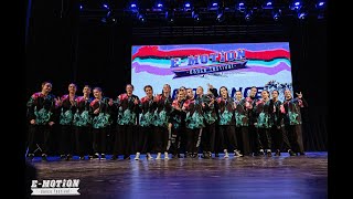 K JUNIORS|E-Motion DF 2022