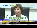 割頸案家屬捐500萬善款！ 楊爸淚：傳遞兒子的愛@newsebc