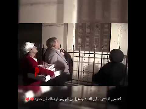 يا عمي يا عبده