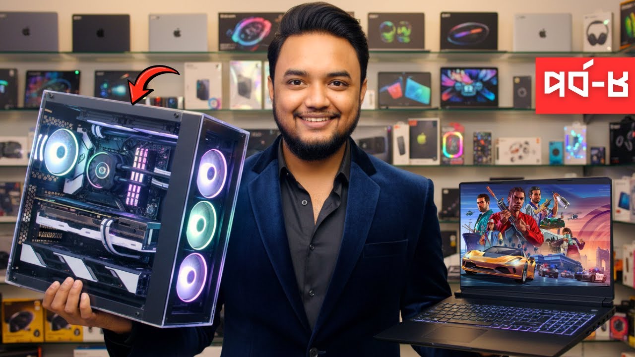 শপিংমলে খুললাম সবচেয়ে বড় কম্পিউটারের দোকান | Part 8 | Mall Simulator Bangla Gameplay by OONETA