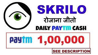 Skrilo app से बने lakhpati daily earn screenshot 4
