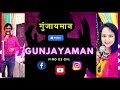 Gunjayaman&#39;s Stage Performances across #Canada #Toronto #Gunjayaman #LiveMusicians #jayantshukla